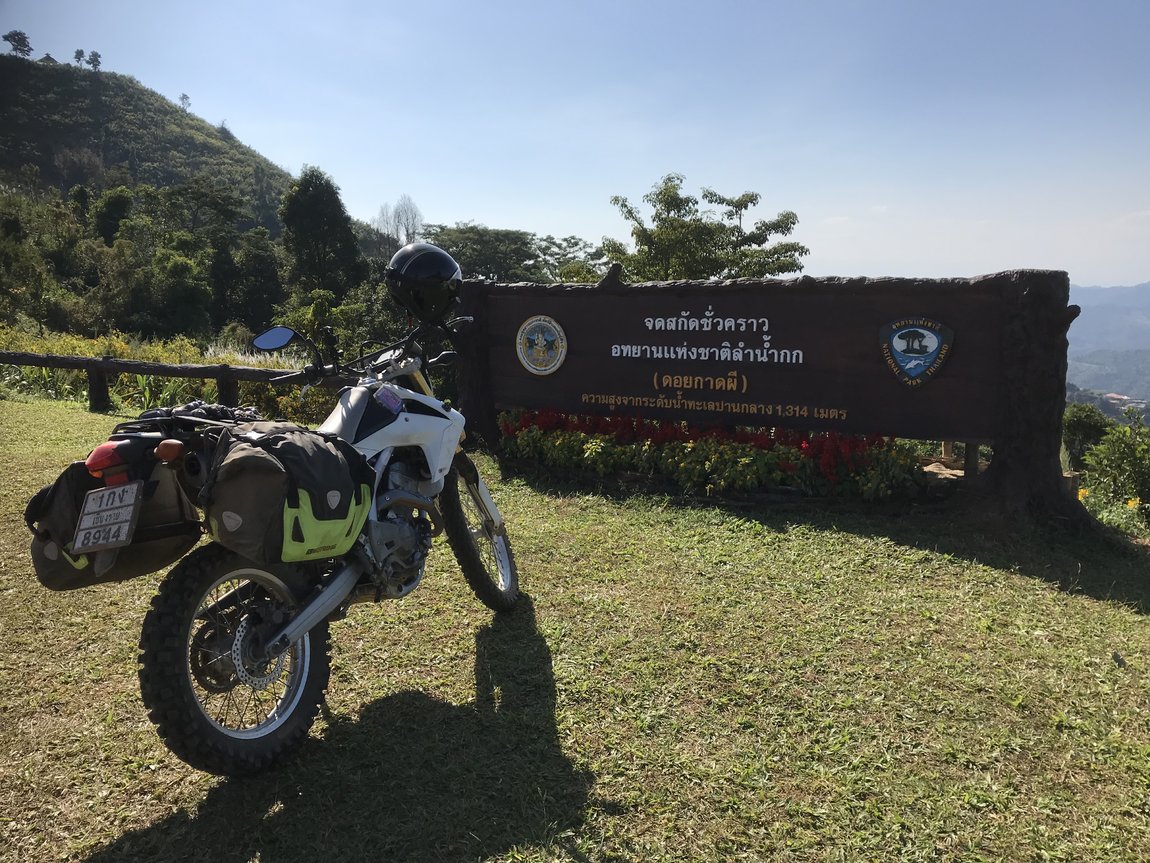 2019-12-05 14.33.57.jpg