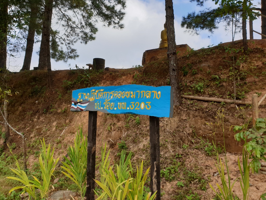 2019-12-06 10.12.51.jpg