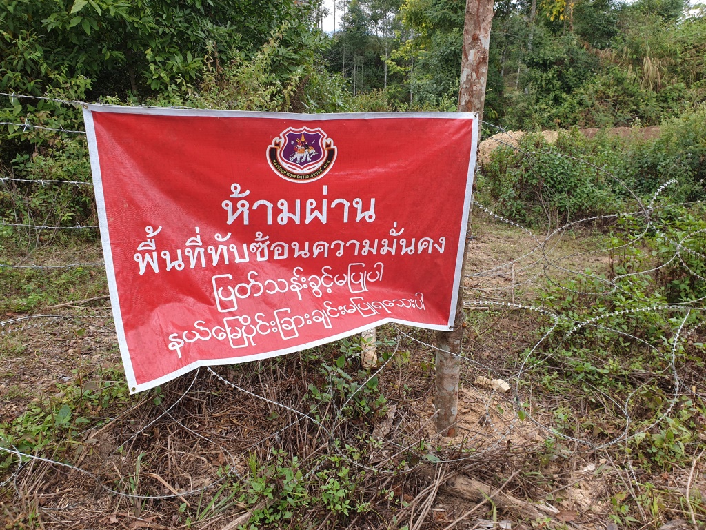 2019-12-06 11.07.14.jpg