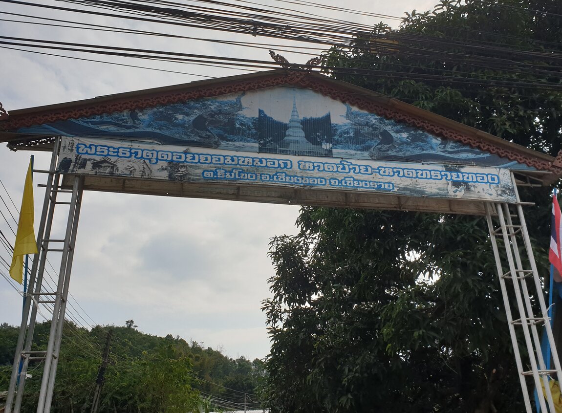 2020-12-05 10.05.07.jpg