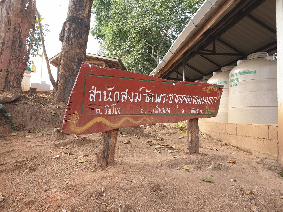 2020-12-05 10.21.52.jpg