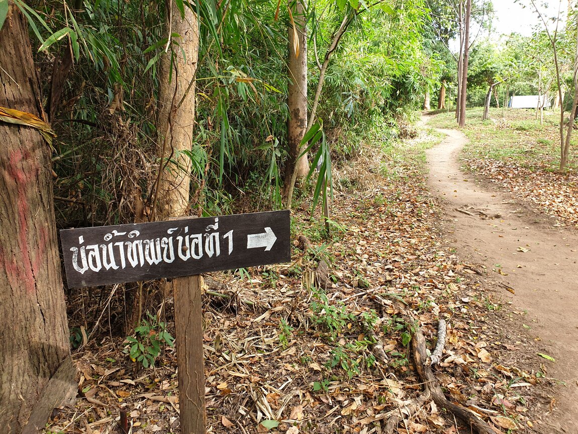 2020-12-05 10.37.21.jpg