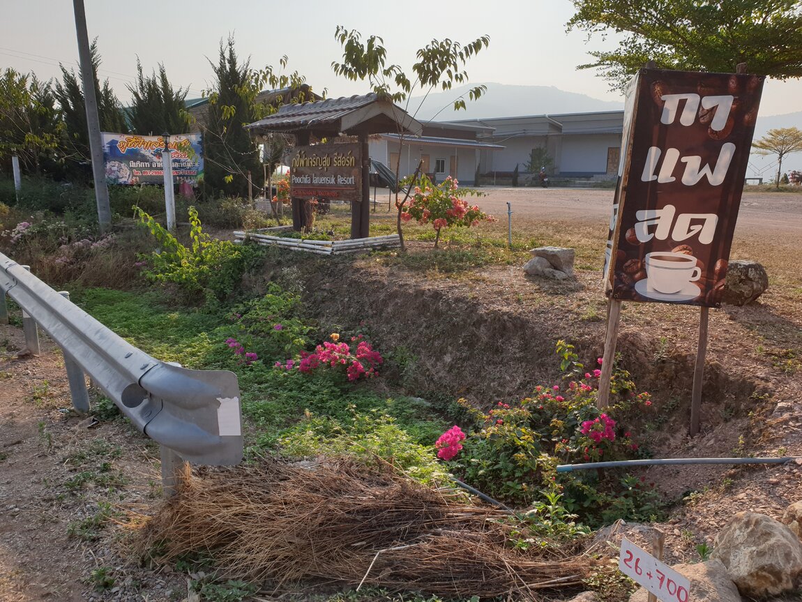 2021-03-05 08.14.37.jpg