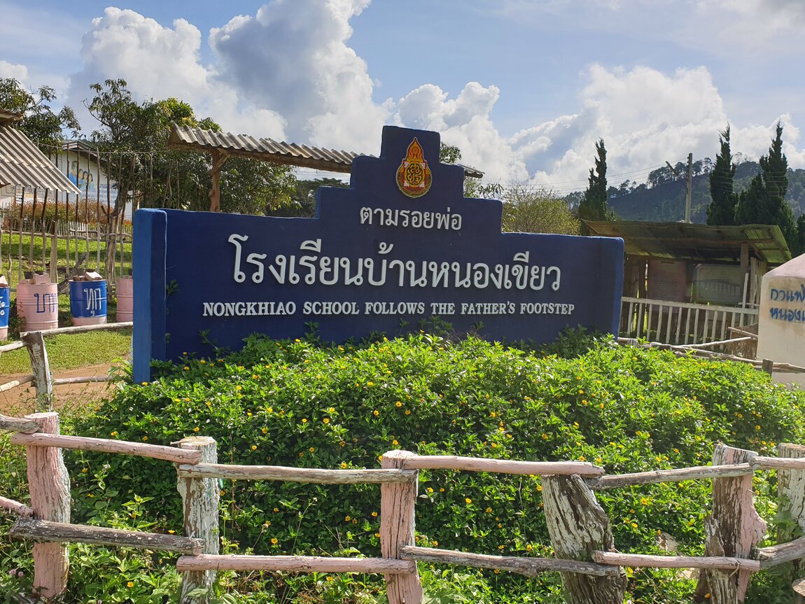 2021-11-12 10.05.29.jpg