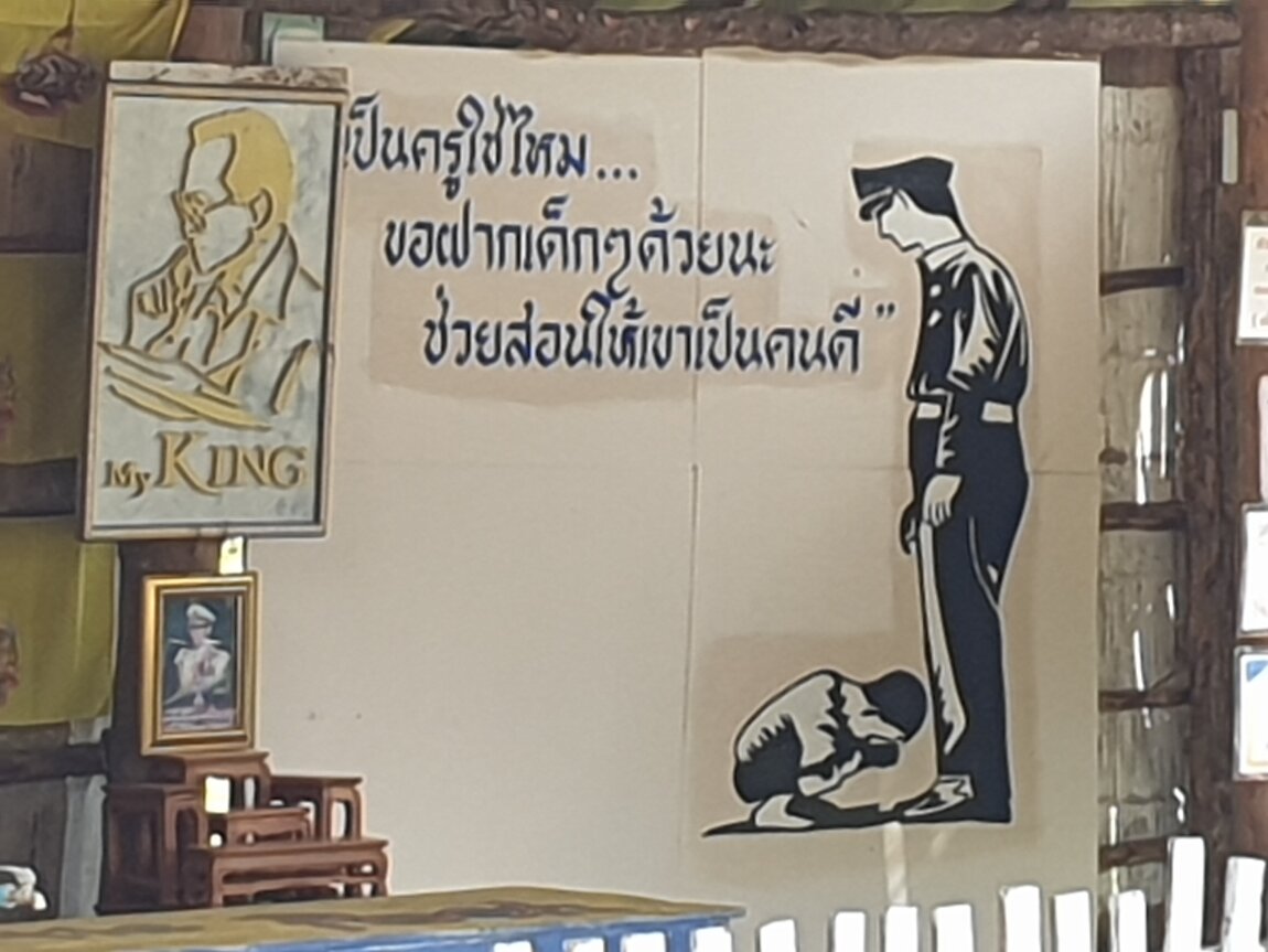 2021-11-12 10.05.48.jpg