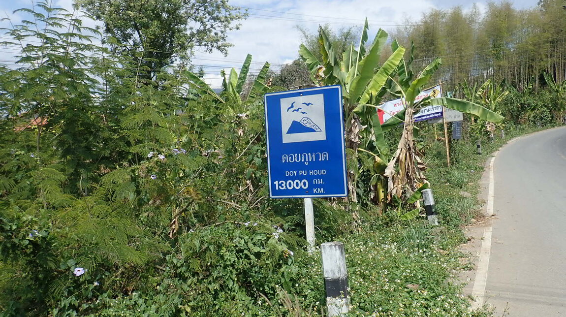 2022-02-16 12.47.11.JPG