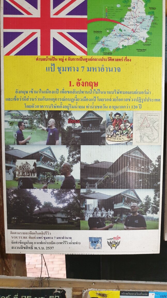 2023-06-06 08.44.38.jpg