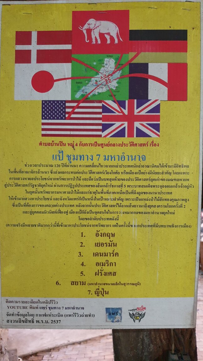 2023-06-06 08.45.09.jpg