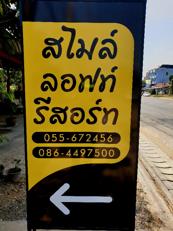 20230204_175308.jpg