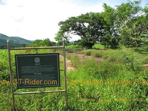 257577=15712-wiang-lo-ancient-ruins-phayao-013.jpg