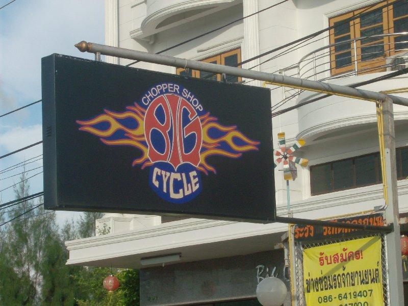 271075=4985-HPIM1392.jpg 271075=4985-HPIM1392.jpg