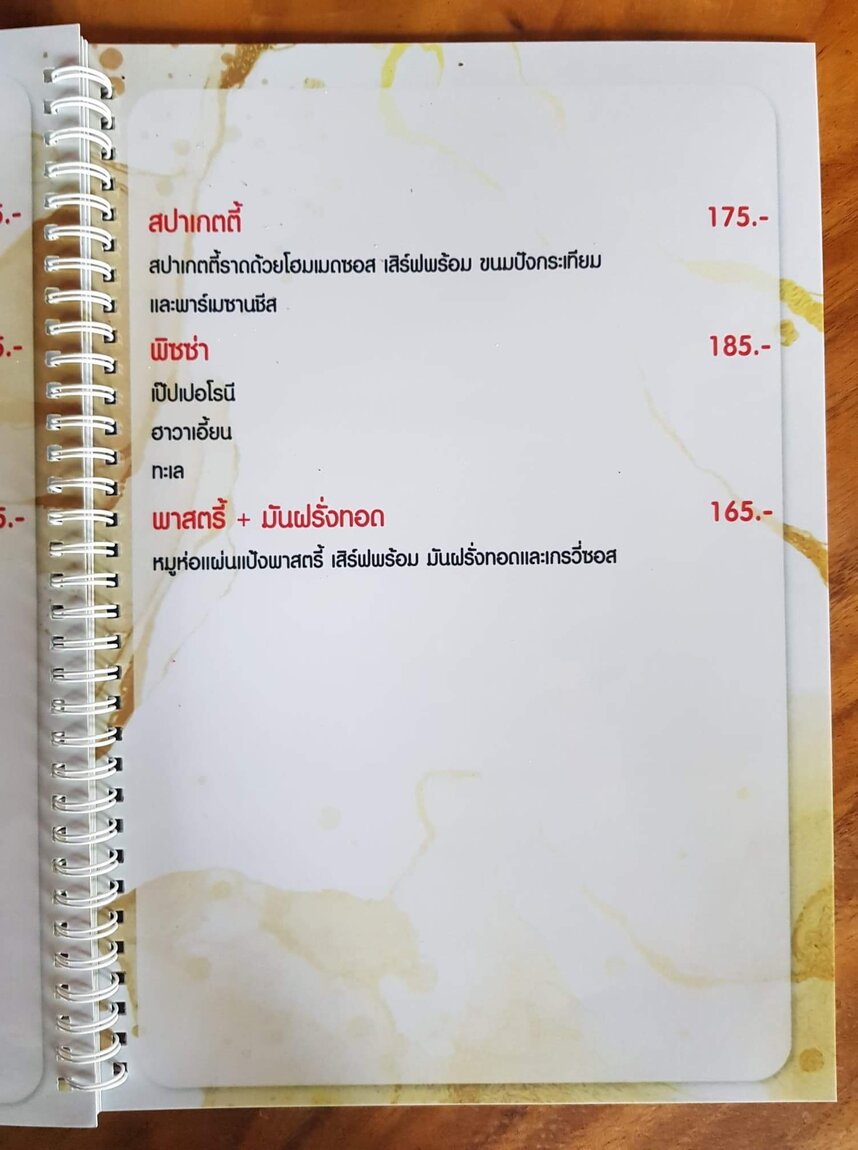 27AE8CCA-7A8A-4E80-A3E4-6B6AD56136CD.jpeg