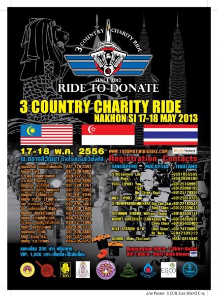 287845=15122-3NationsRide.jpg