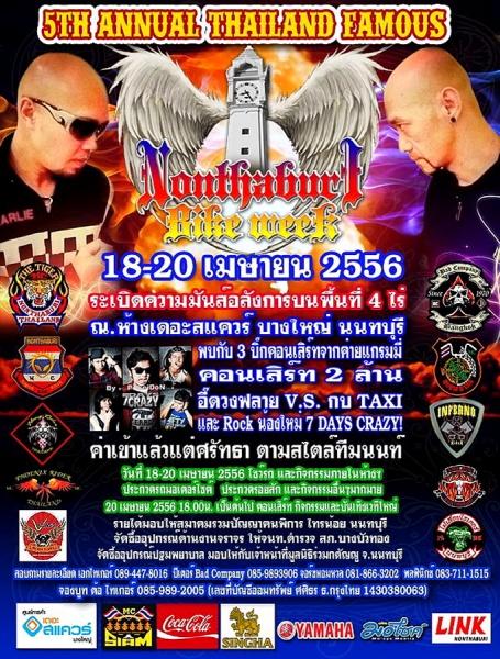 287855=15124-NonthaburiBikeWeek.jpg
