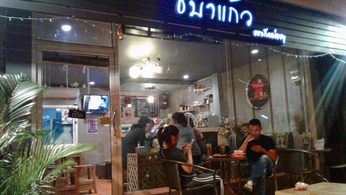 3-home-inn-bar-cafe.jpg