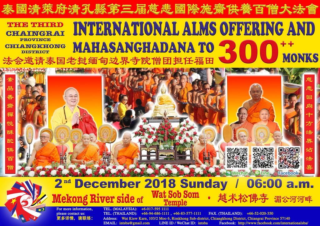 46779870_1977549095647452_2538621552233021440_o.jpg 46779870_1977549095647452_2538621552233021440_o.jpg