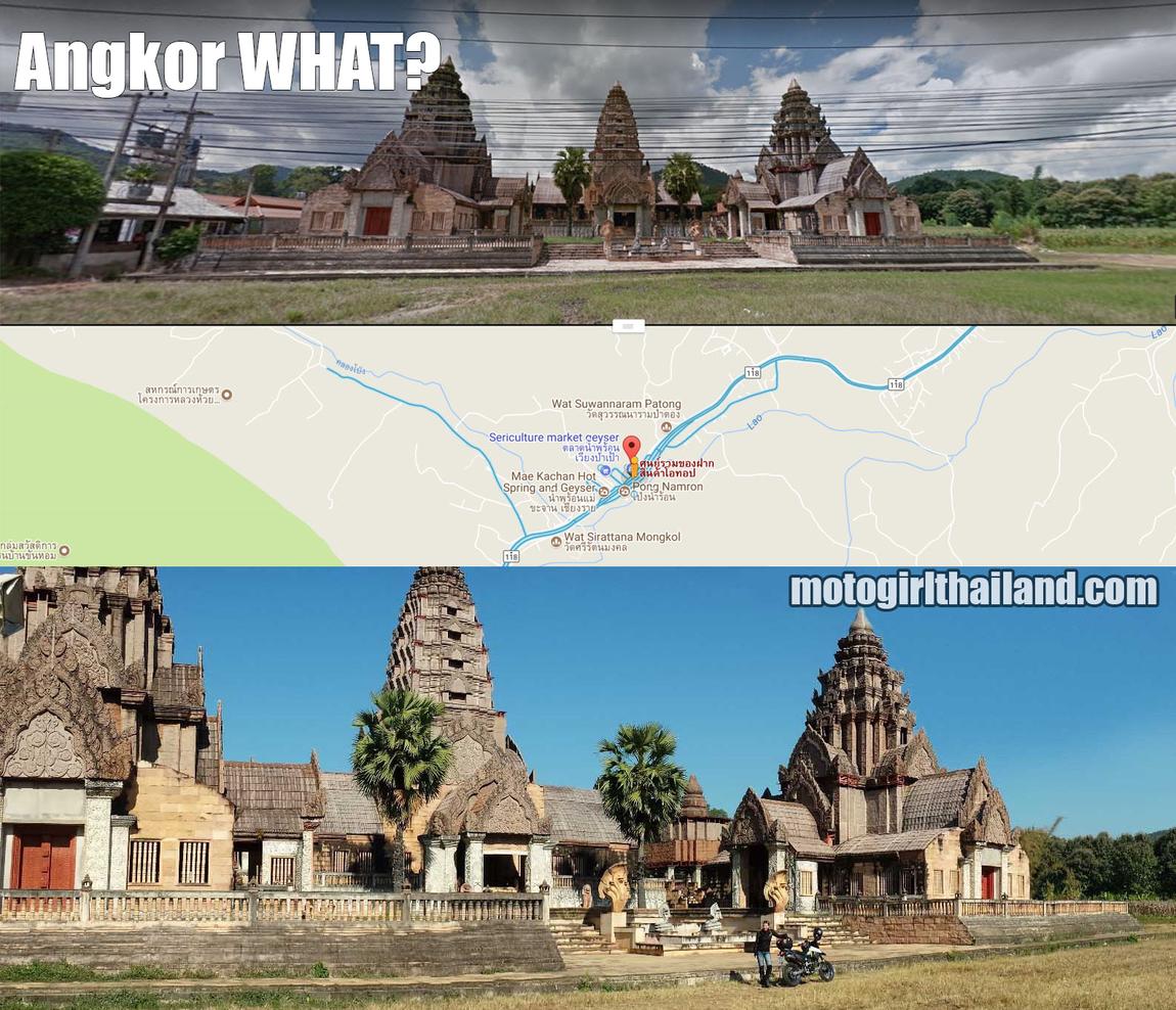 angkor-what.jpg