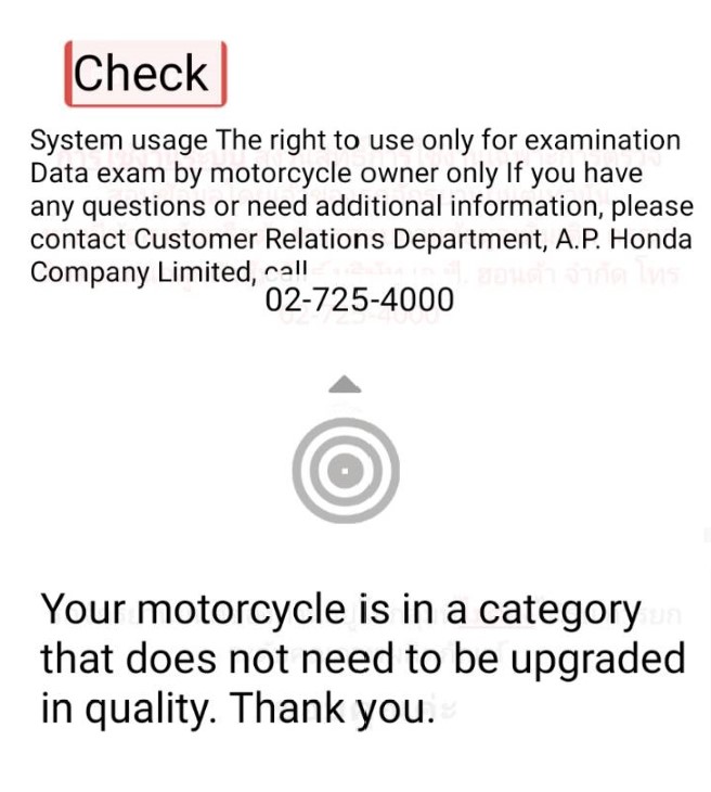 ATAS Check complete.jpg