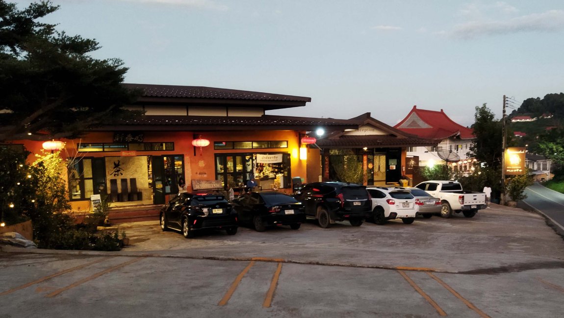 Baan Hommuenlee Cafe and Tea Shop.jpg