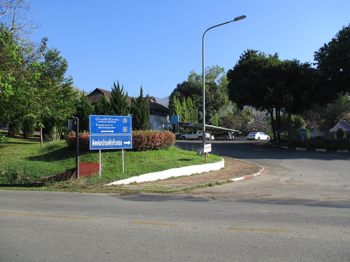 Bhumipol-Dam-area (12).JPG