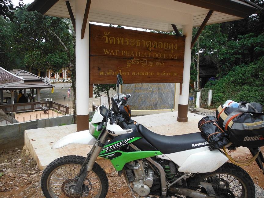 Choui Fong Tea Plantation Chiang Rai (21).JPG