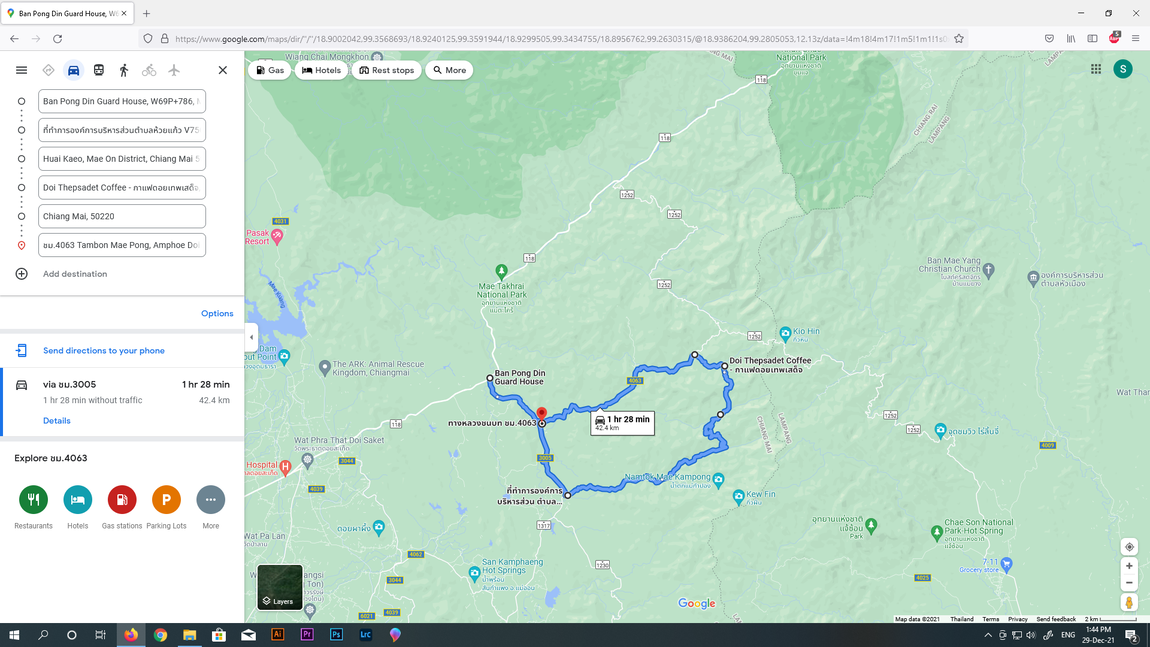 Doi Saket, Mountain morning..png