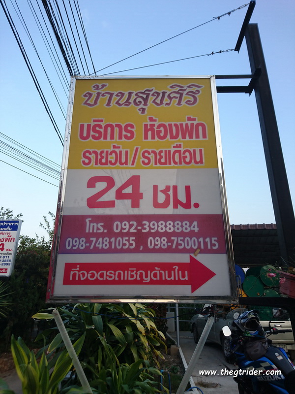 DSC_0513.JPG
