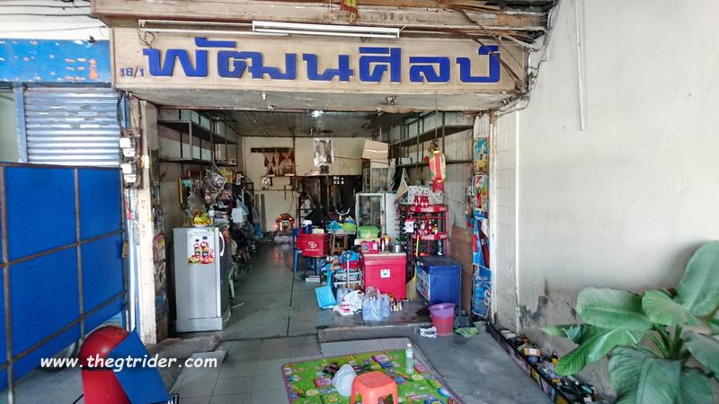 DSC_0536.JPG DSC_0536.JPG