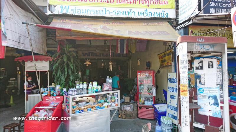 DSC_0538.JPG DSC_0538.JPG