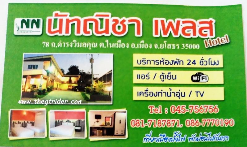 DSC_2210.JPG DSC_2210.JPG