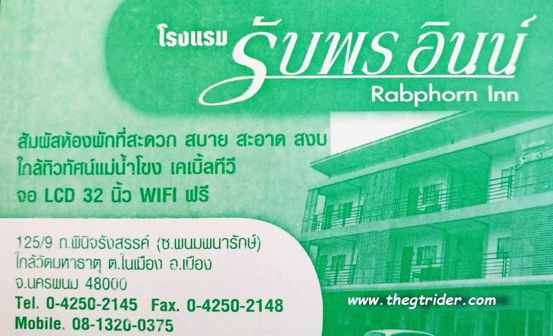 DSC_2365.JPG DSC_2365.JPG