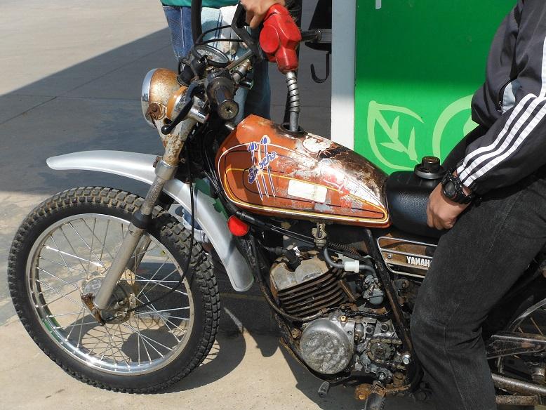 DT250 yamaha (2).JPG