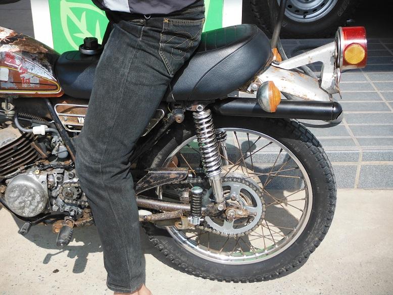 DT250 yamaha (3).JPG