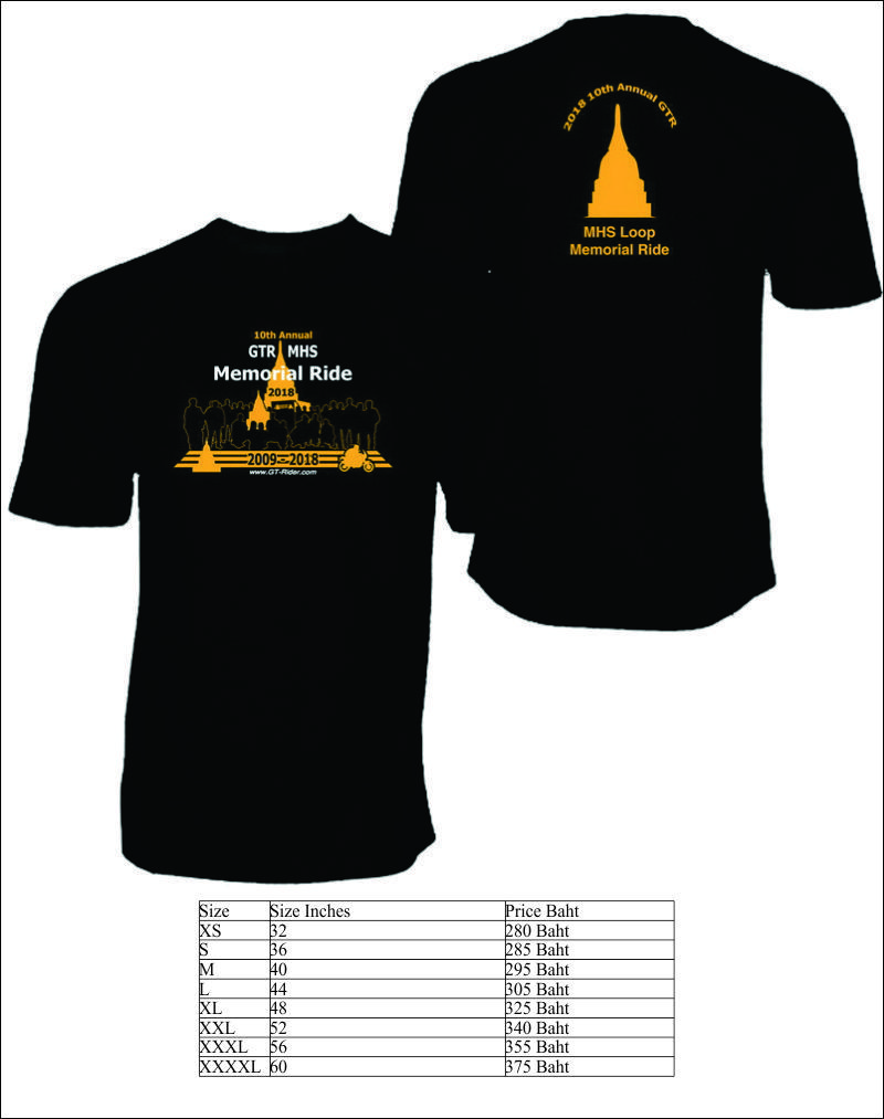 forum-gtr-mhs-shirt_order-jpg.jpg
