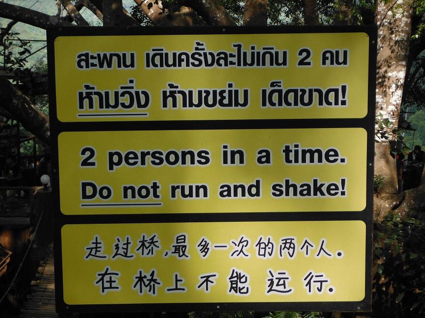 giant chiang mai (3).JPG giant chiang mai (3).JPG