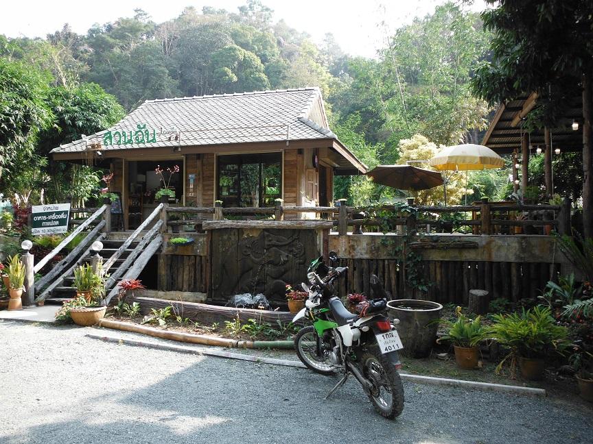 giant treehouse chiang mai (10).JPG giant treehouse chiang mai (10).JPG