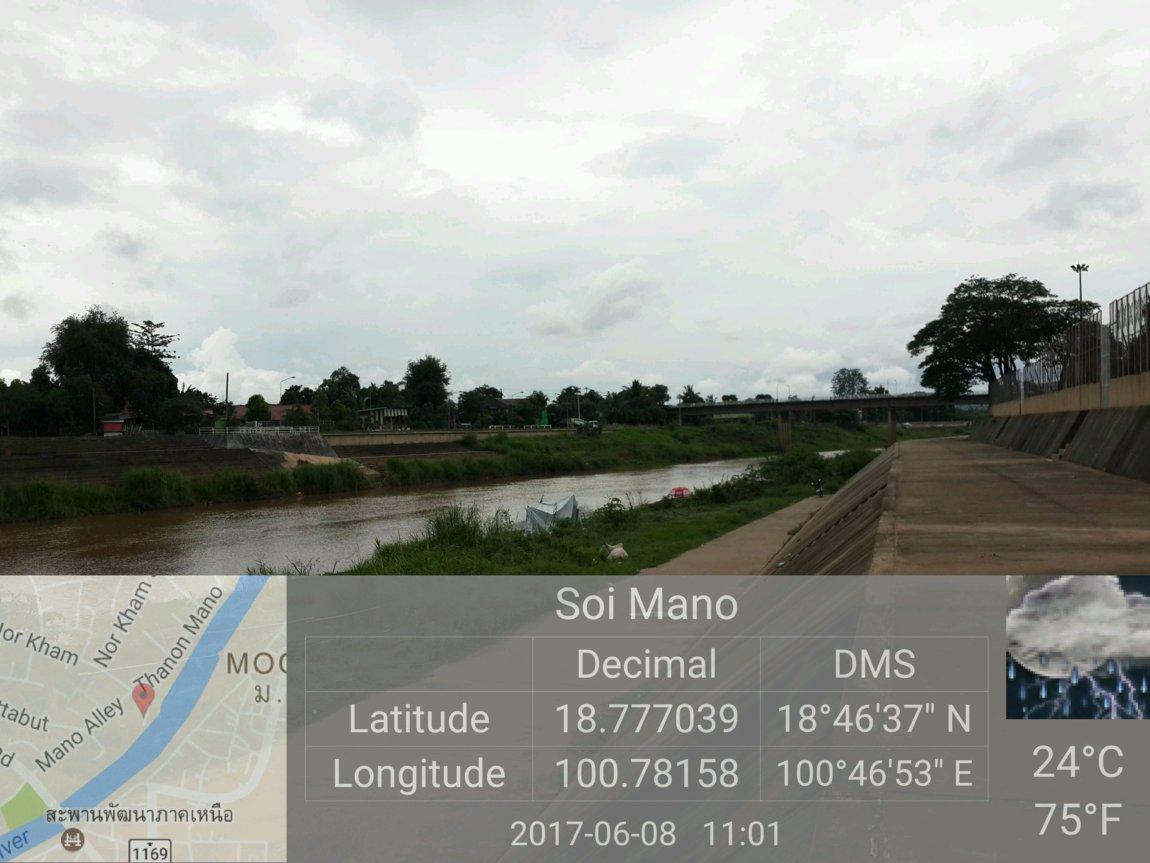 GPS Map Camera 4.jpg