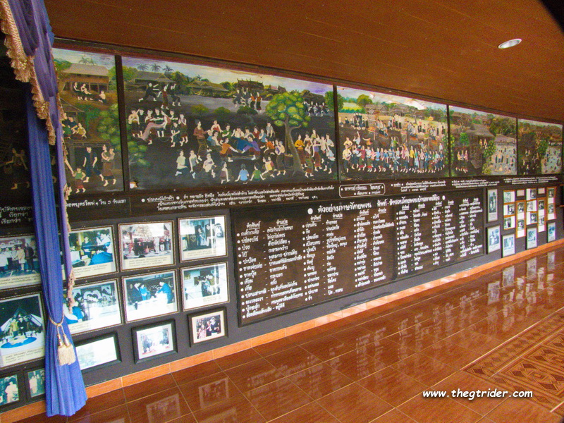 GTR-0.00 eV-Camera Info-Ex2020-02-27 11-31-35.JPG