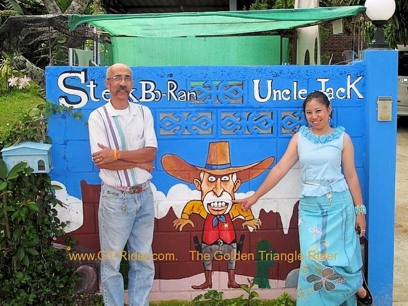 GTR-283987=13283-img_4055_0.jpg GTR-283987=13283-img_4055_0.jpg