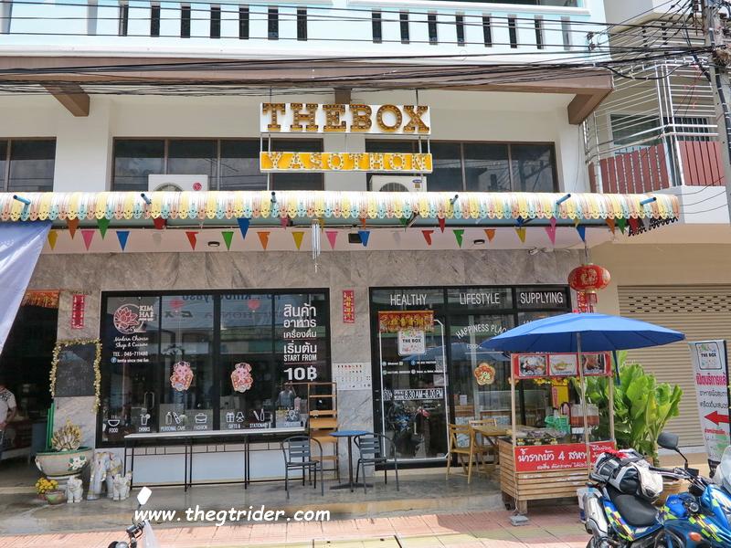 GTR- IMG_0604.JPG GTR- IMG_0604.JPG