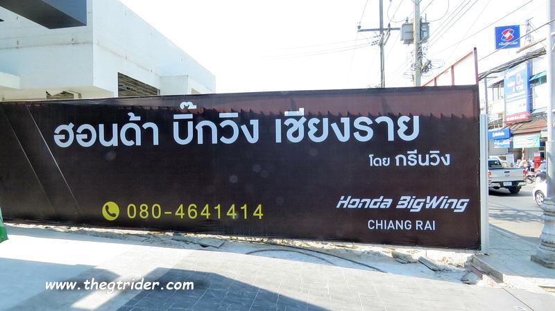 GTR - IMG_0747.JPG GTR - IMG_0747.JPG