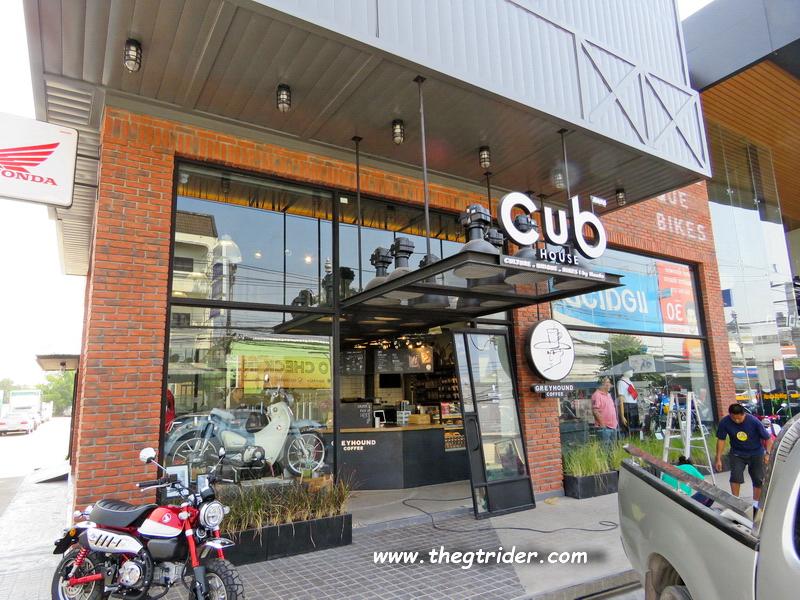 GTR - IMG_0766.JPG GTR - IMG_0766.JPG