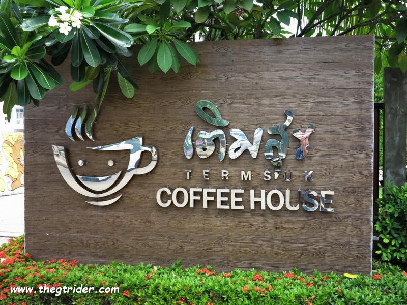 GTR- IMG_0989.JPG GTR- IMG_0989.JPG