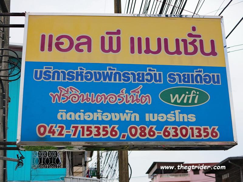 GTR- IMG_1297.JPG GTR- IMG_1297.JPG