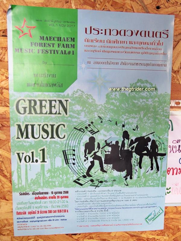 GTR - IMG_2974.JPG GTR - IMG_2974.JPG