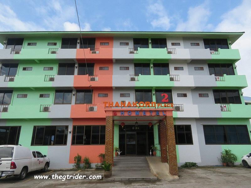 GTR - IMG_5162.JPG GTR - IMG_5162.JPG