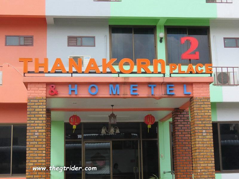 GTR - IMG_5163.JPG GTR - IMG_5163.JPG