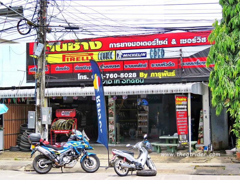 GTR - IMG_6077.JPG GTR - IMG_6077.JPG