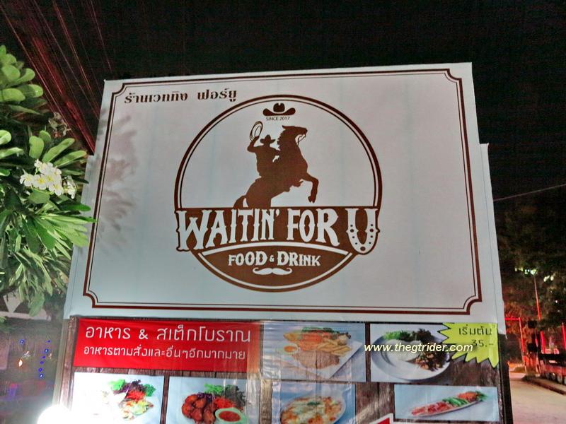 GTR - IMG_9886.JPG GTR - IMG_9886.JPG