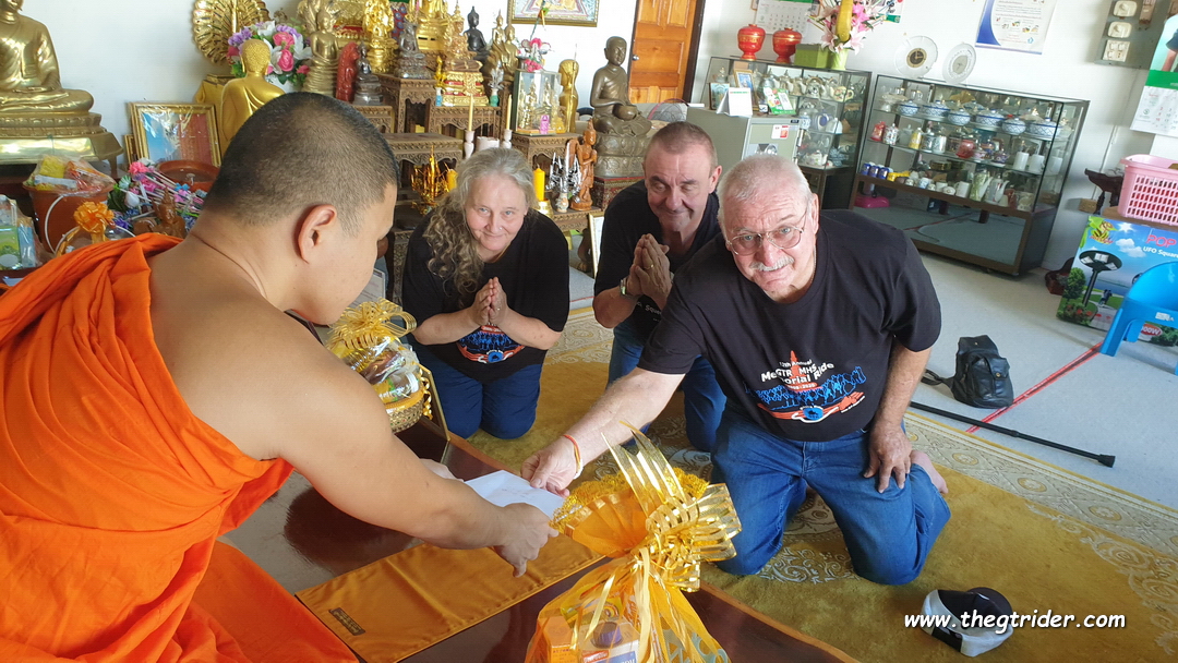 GTR-MHS-Wat -20201108_123408.jpg